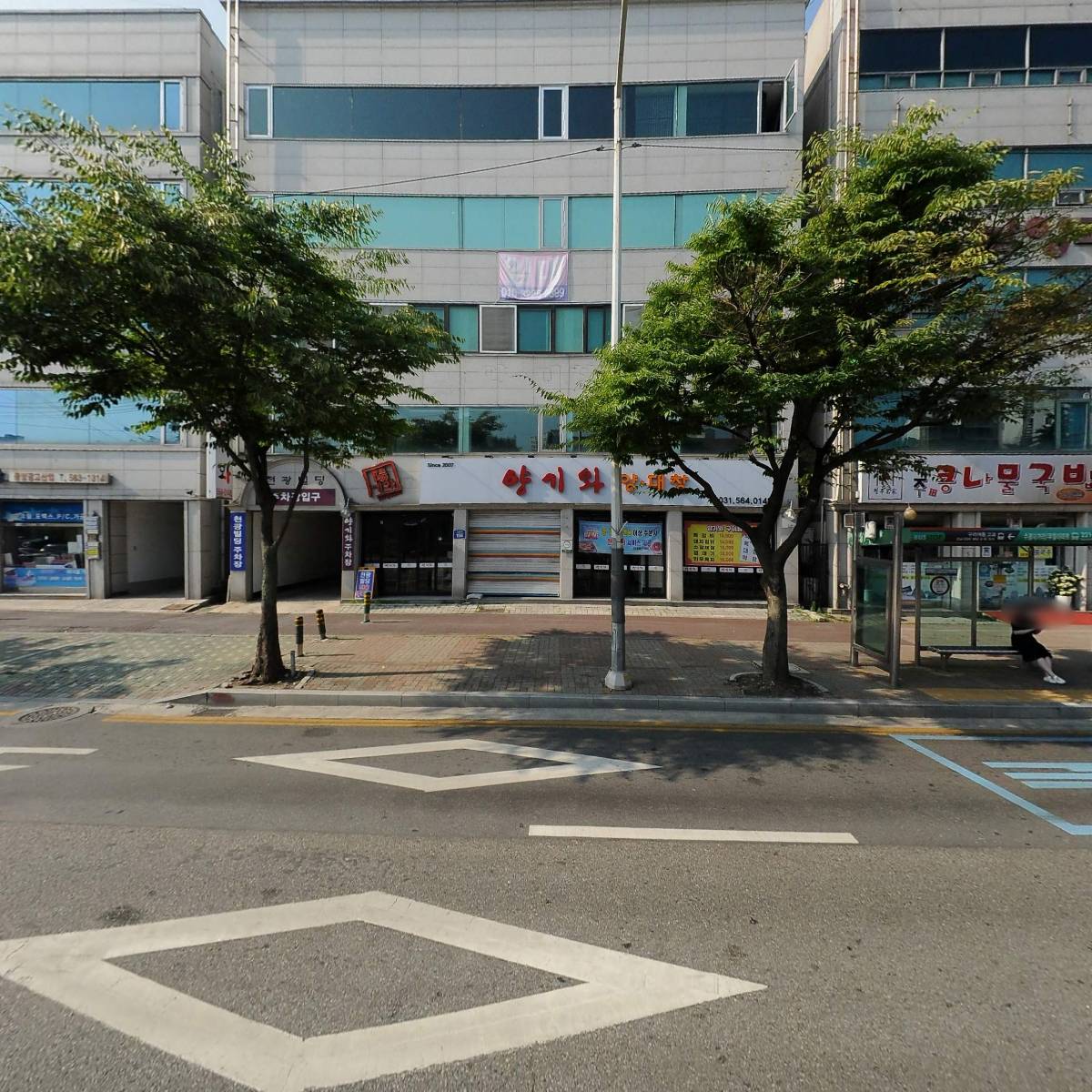 주식회사 비주얼임팩트_3