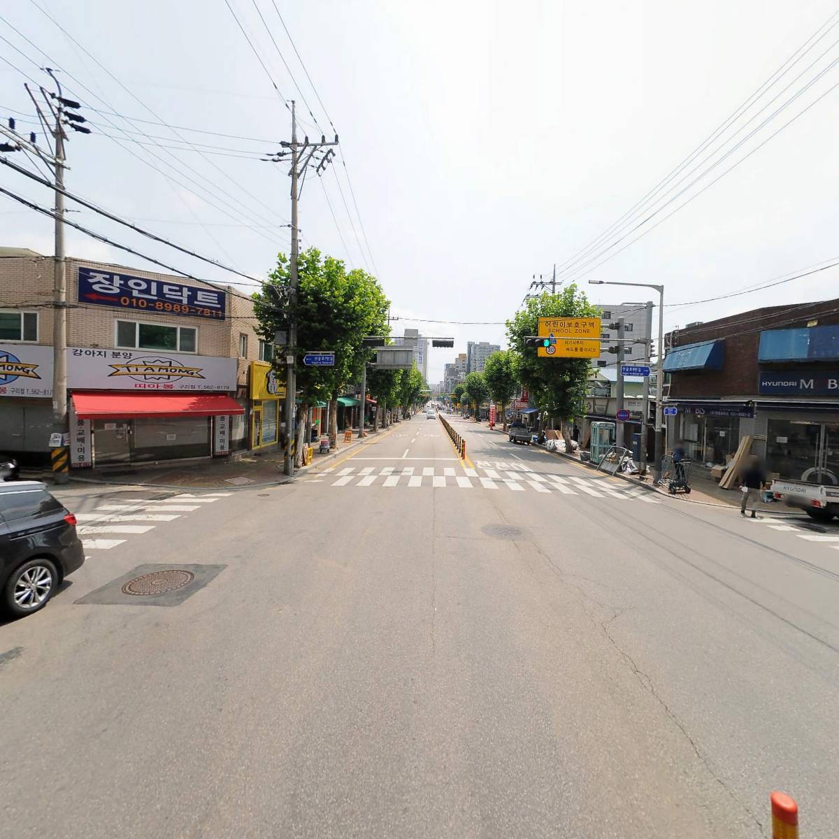 정성구리순대국_2