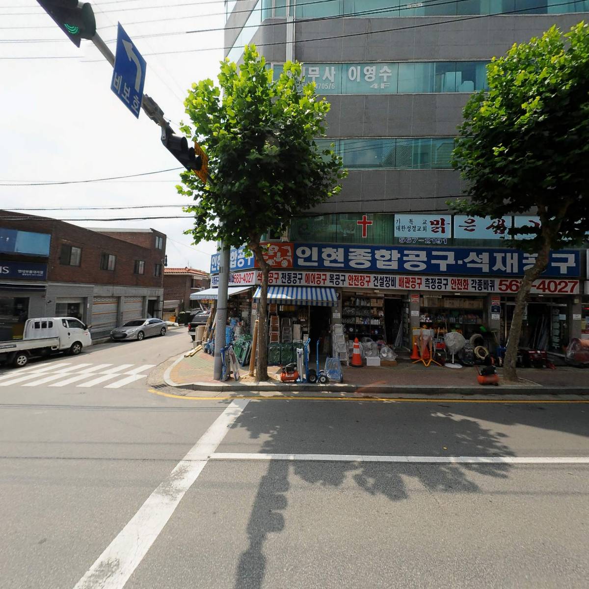 정성구리순대국_3