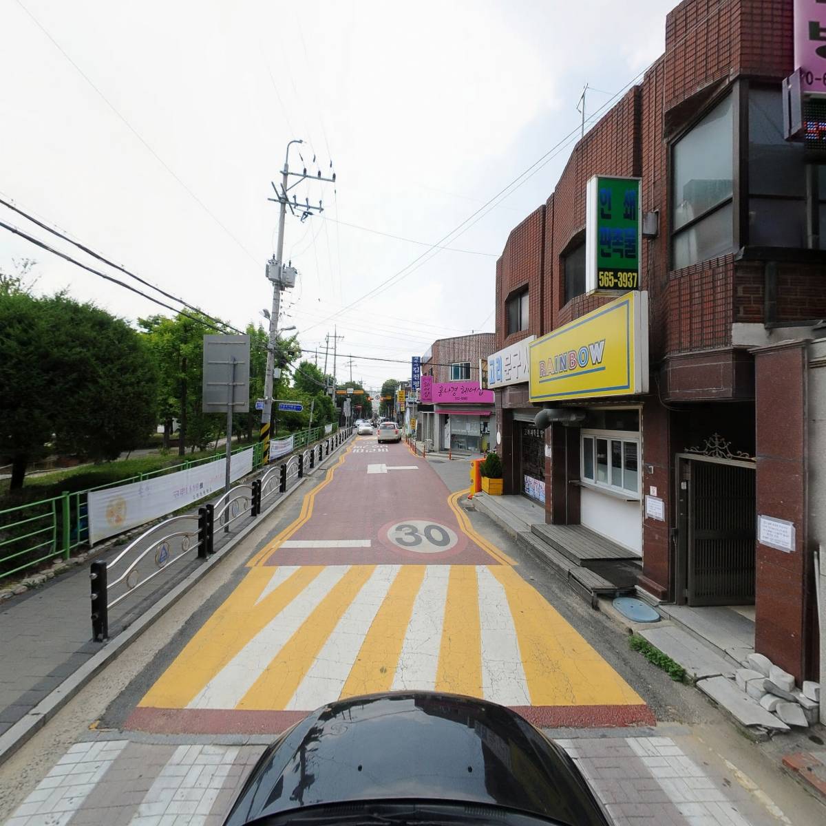 착한염색방_4