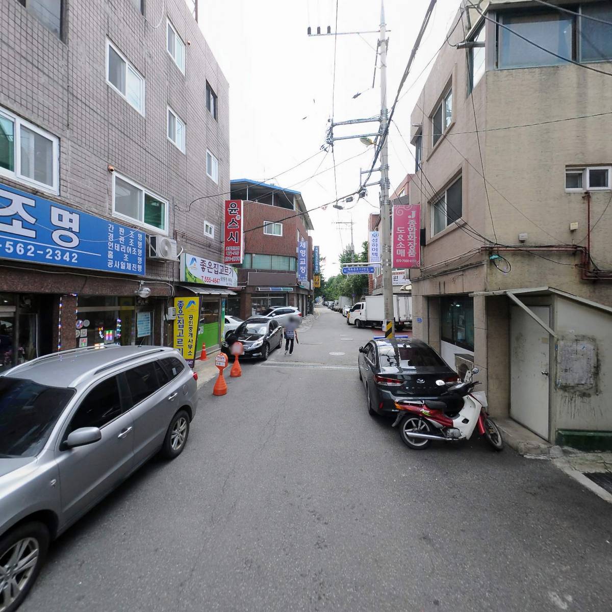 함지회_2