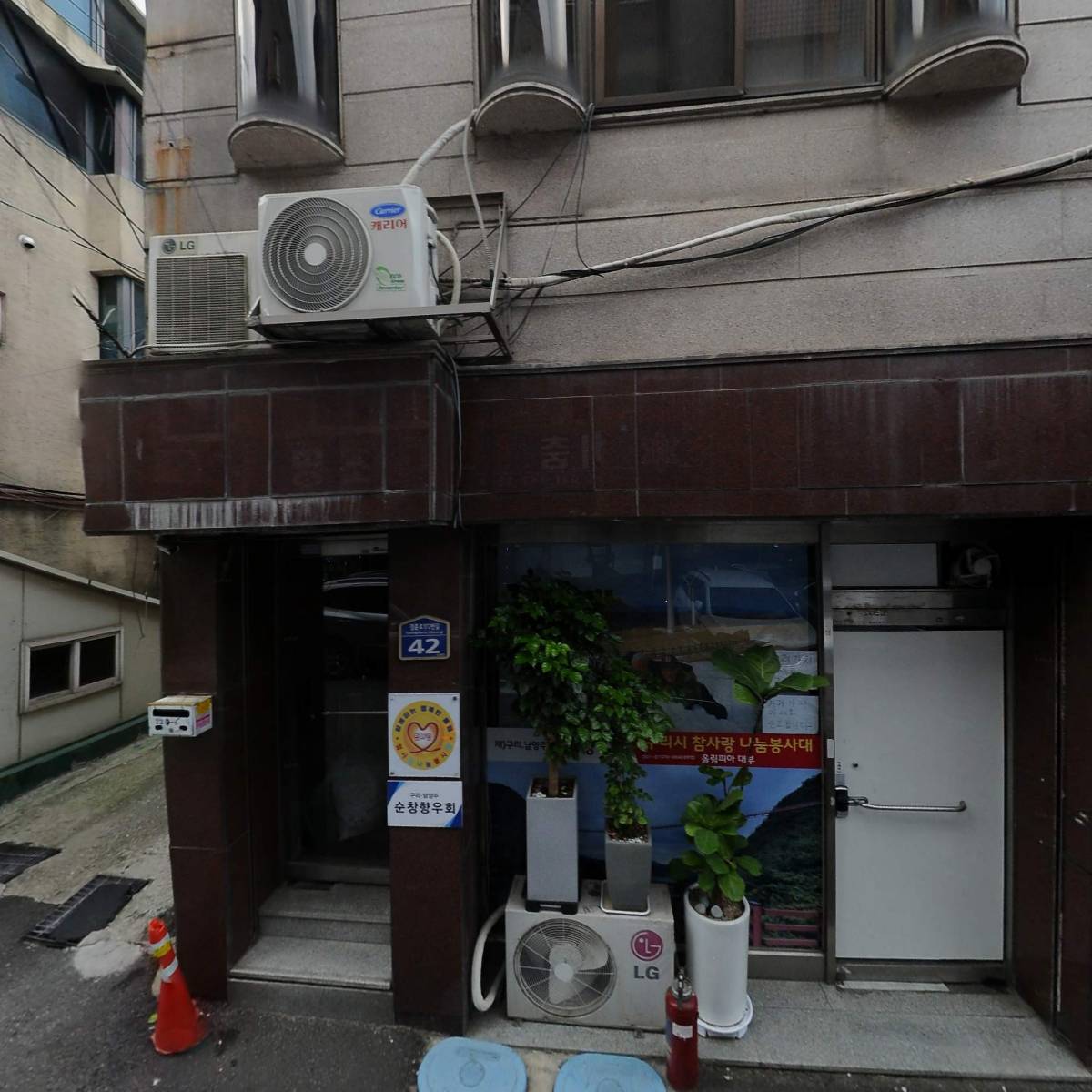 함지회_3