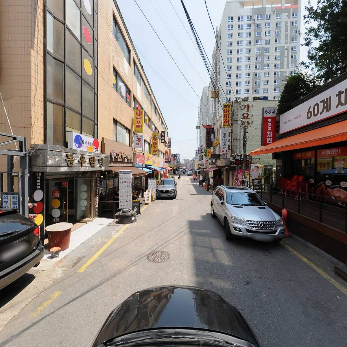 노블캐롬클럽구리점_4