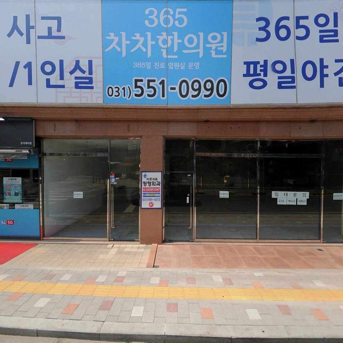 스푼더마켓구리점