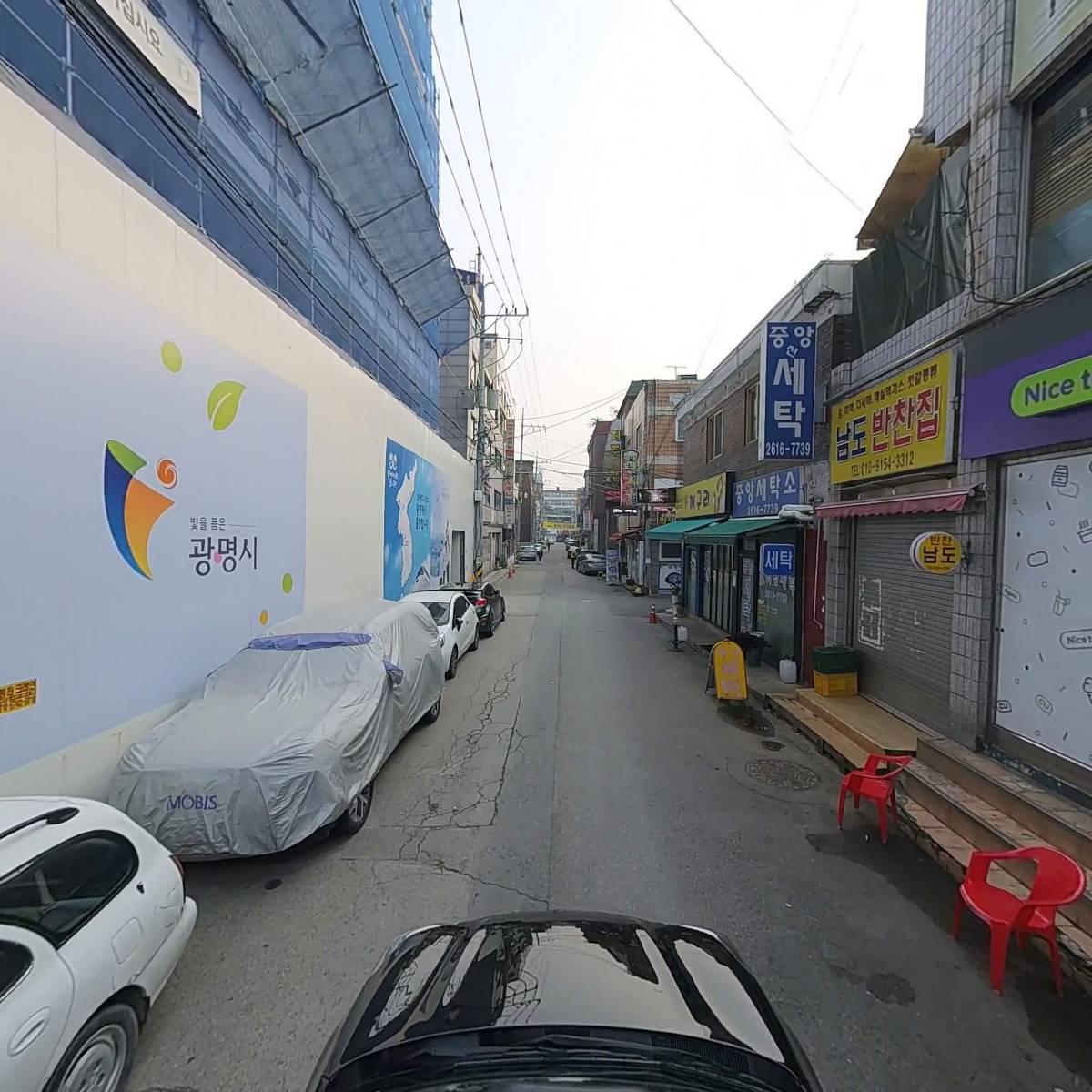 씨유 광명필점_4