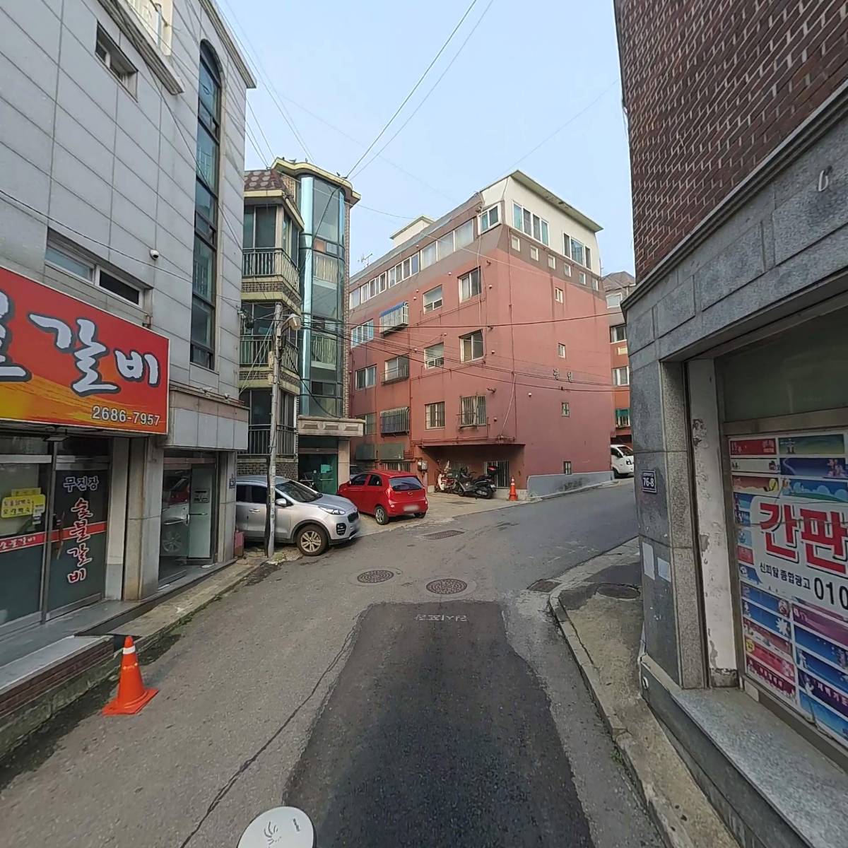 드림교회_2