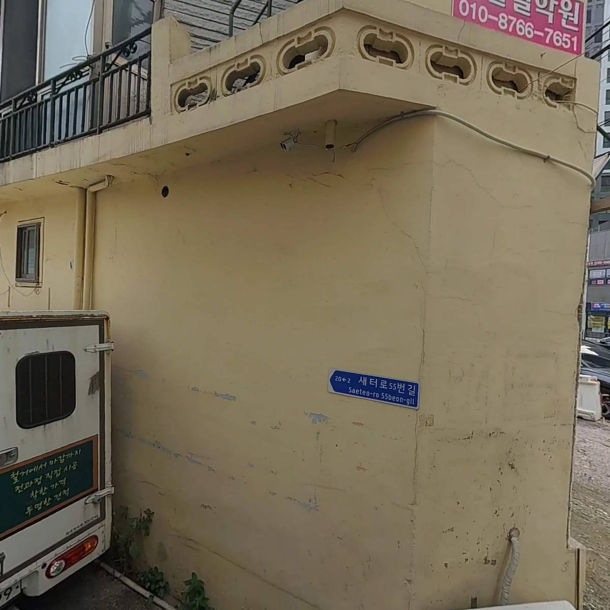 호식이두마리치킨(광명1호점)_3