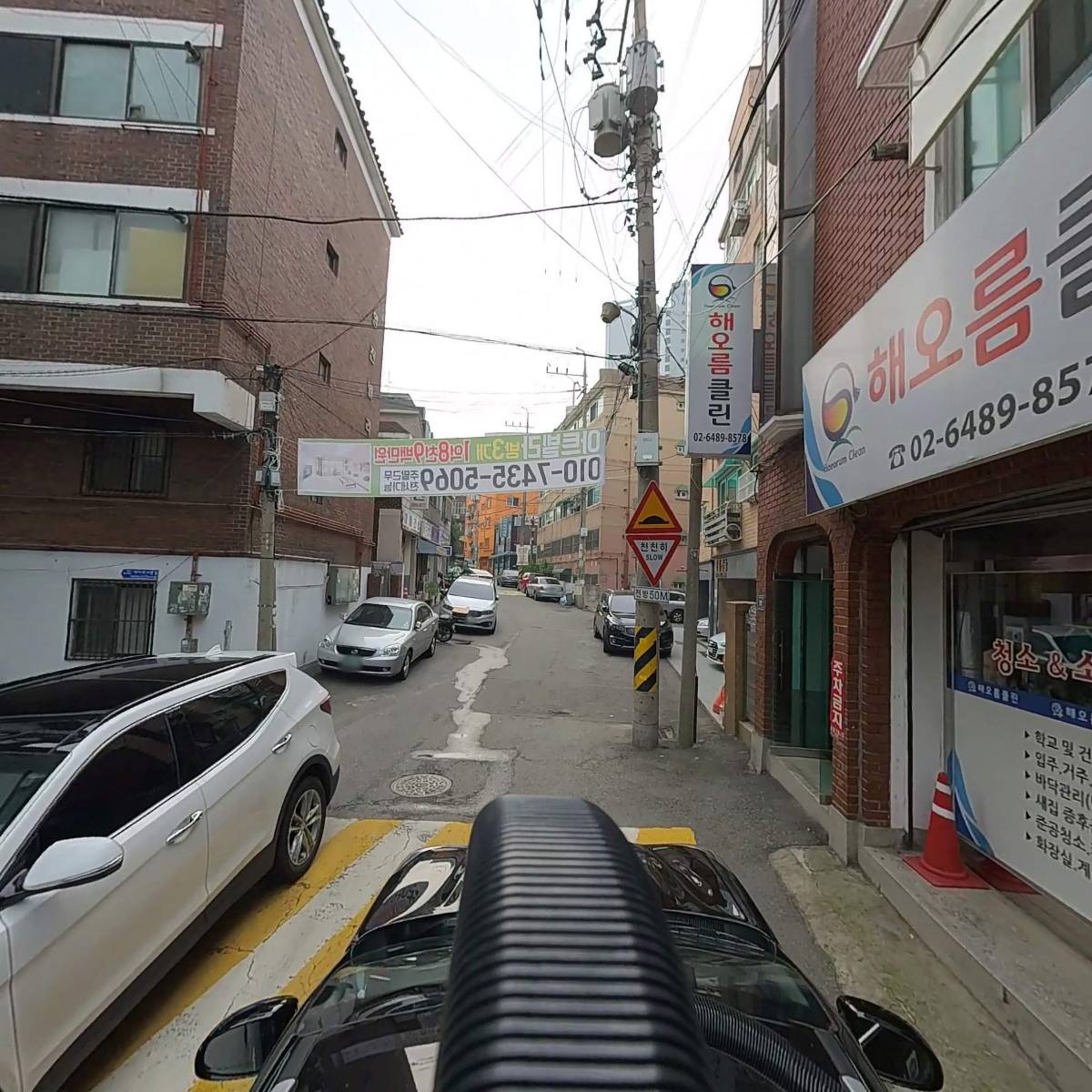 세원전기건설공사_4