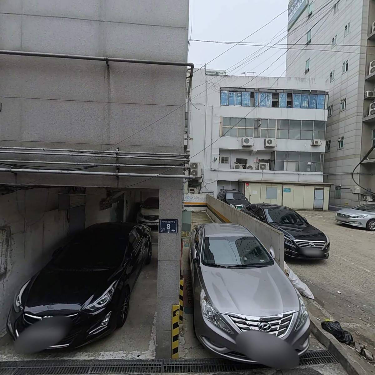 네잎건설（주）