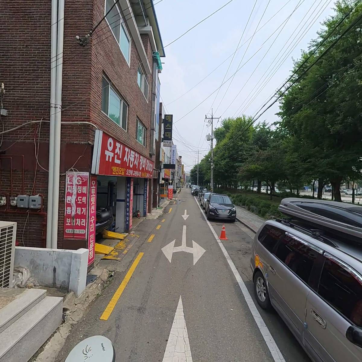 주식회사 용진종합전기_2