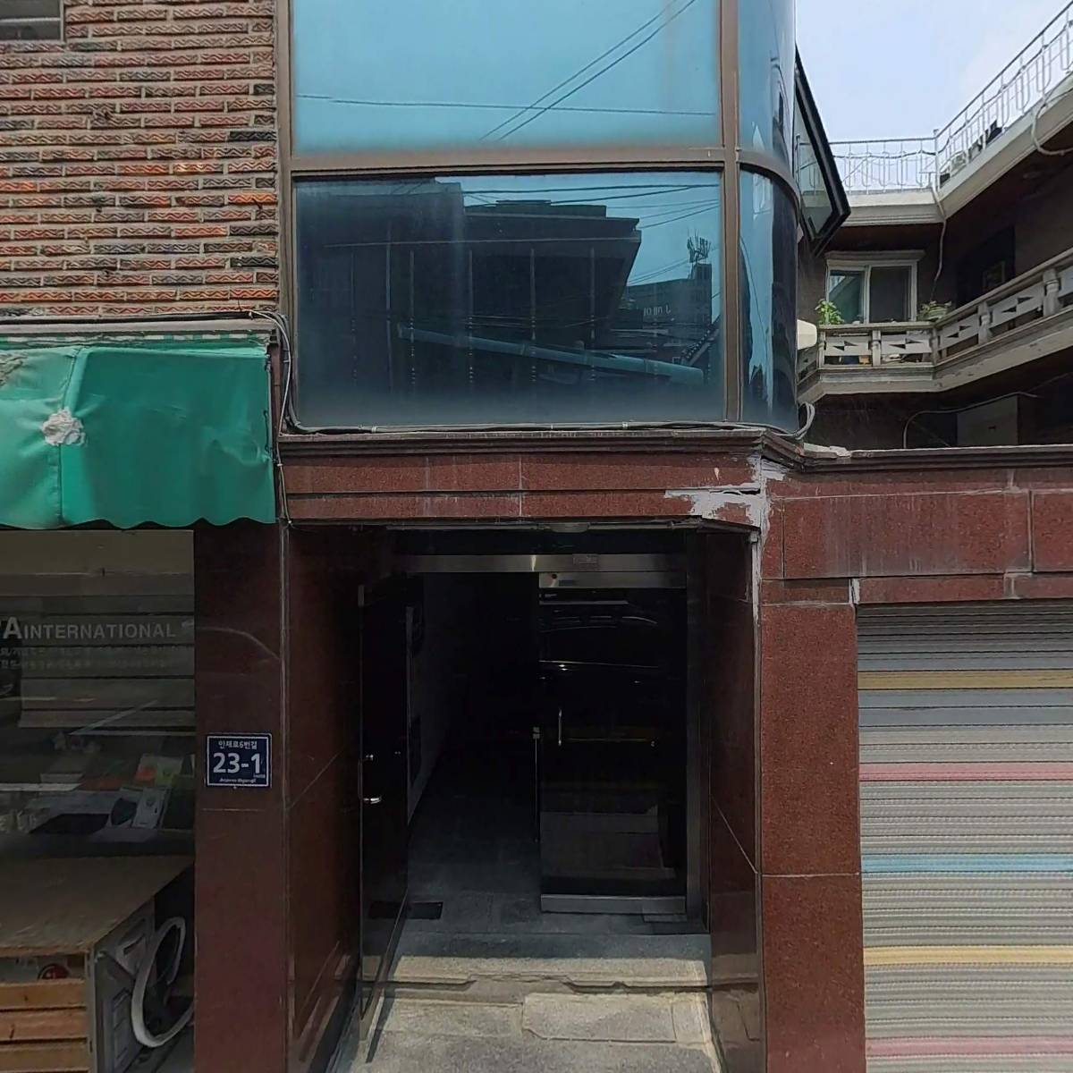 PA 인터내셔널_3