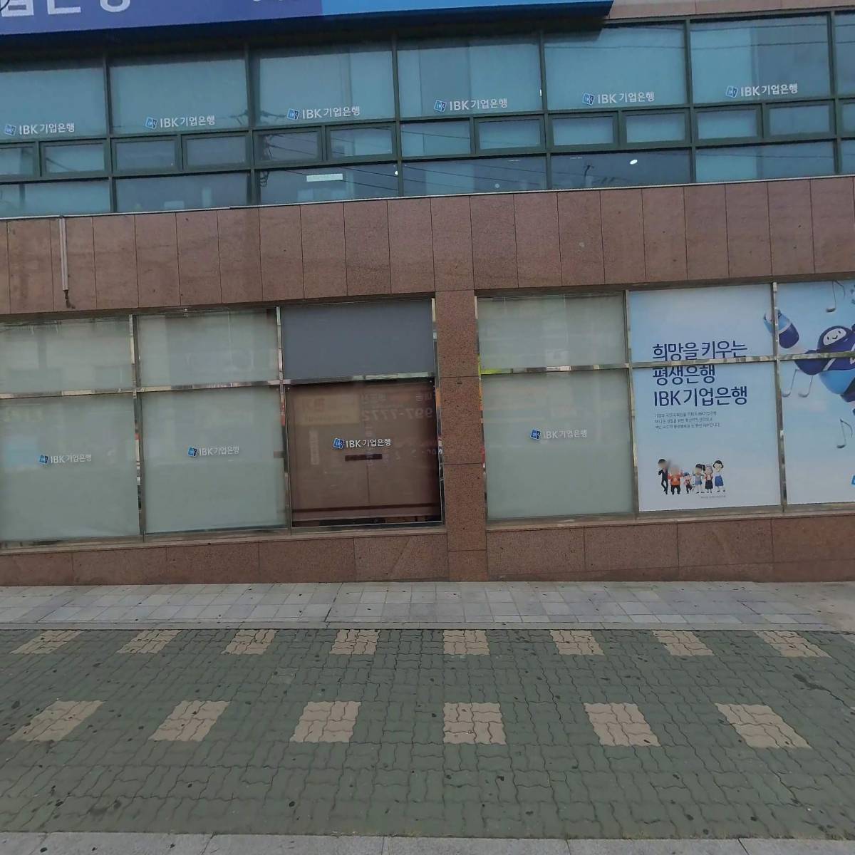 성남상사