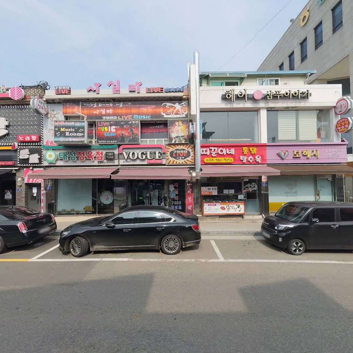 (주)꿈에 여행사(통진지점)_3
