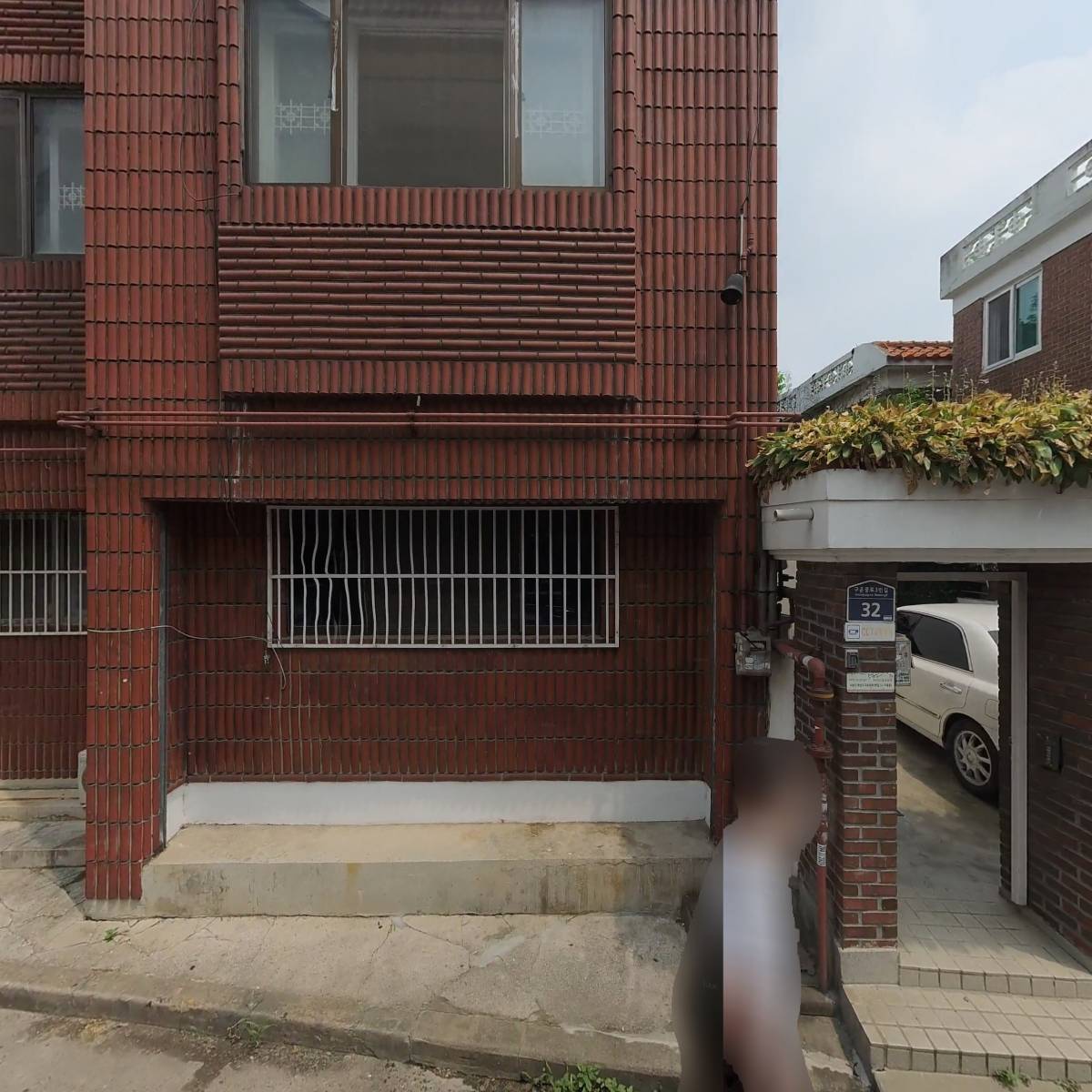 영우유통