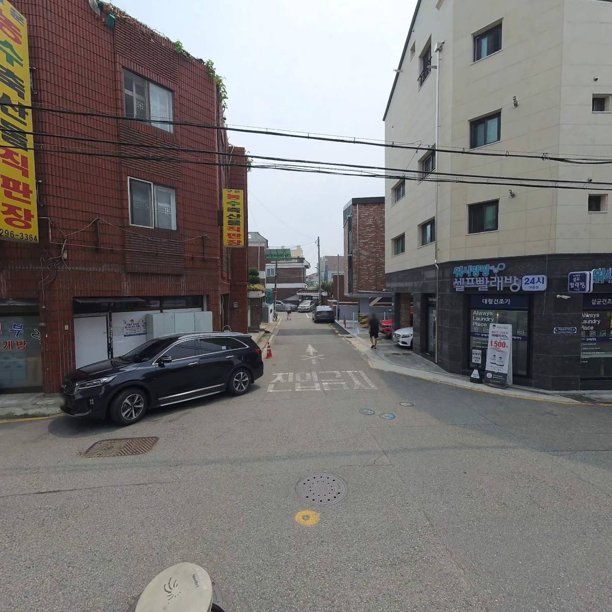 주식회사 한입에프엔비_2