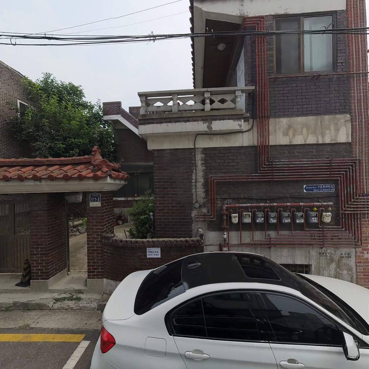 신화산업개발 주식회사_3