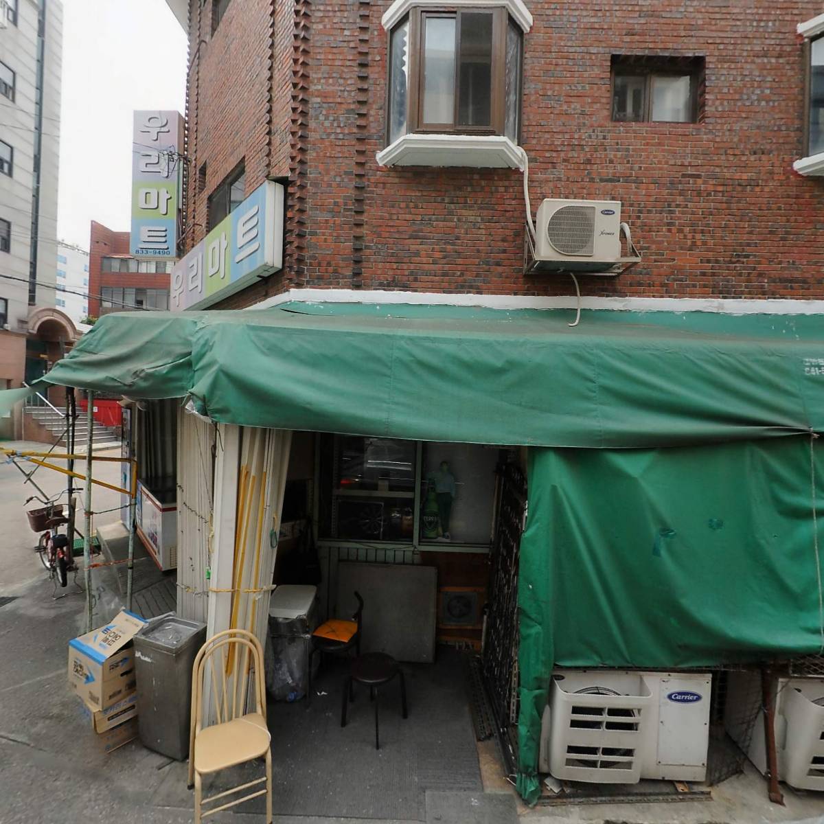 준메디텍_3
