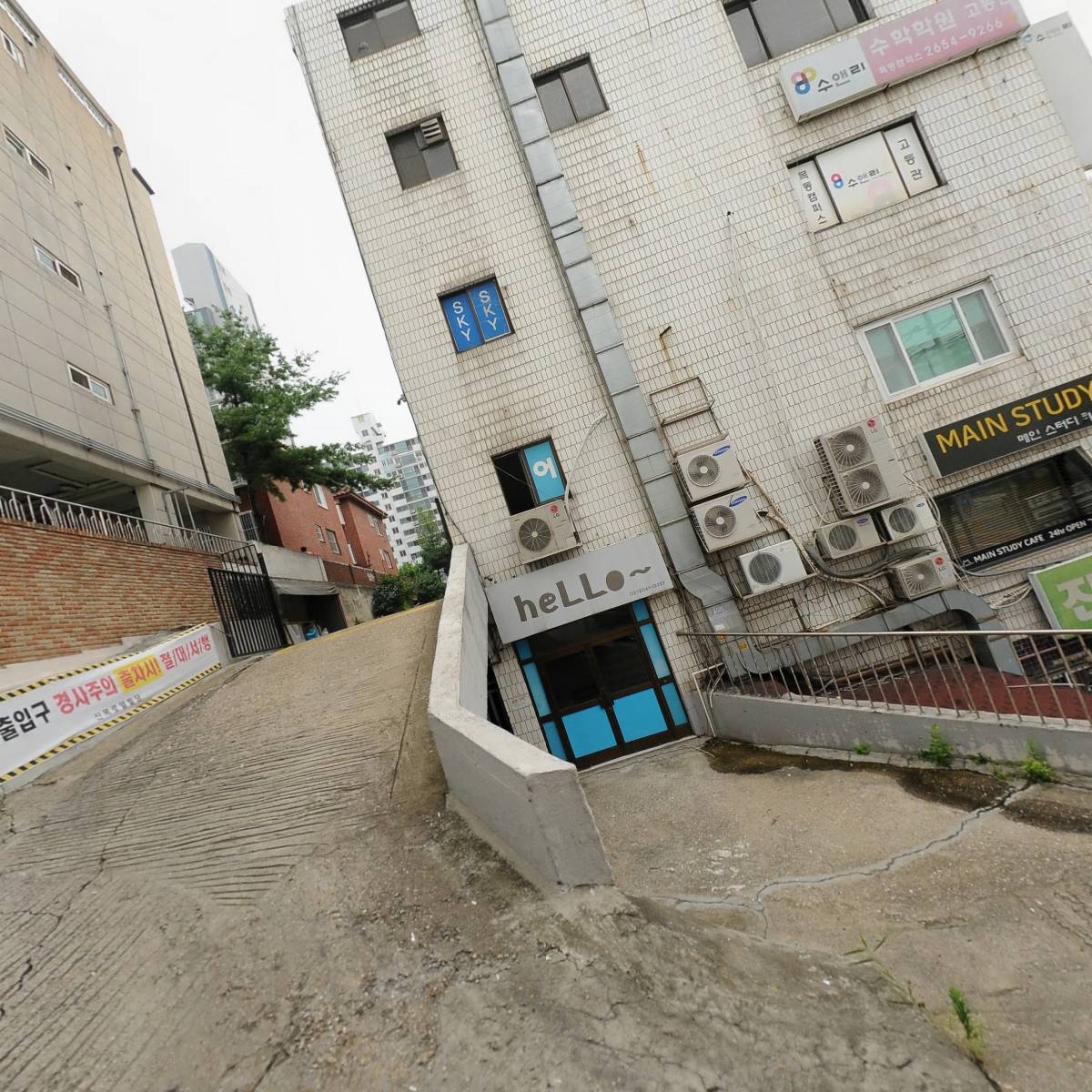 박상현 공인회계사