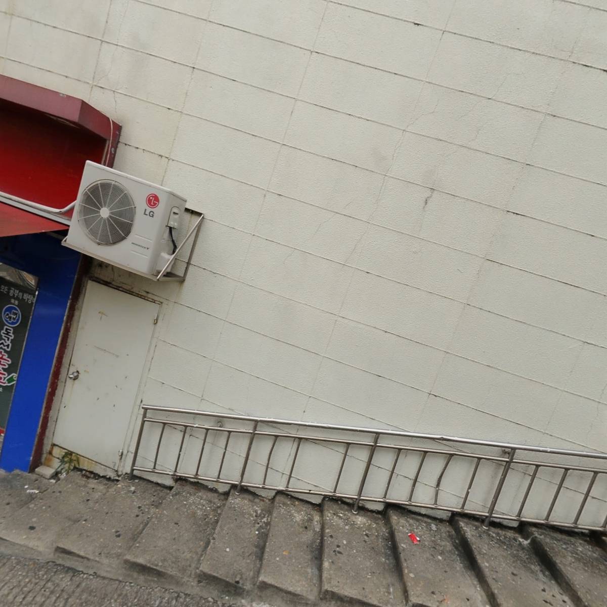 박상현 공인회계사_3