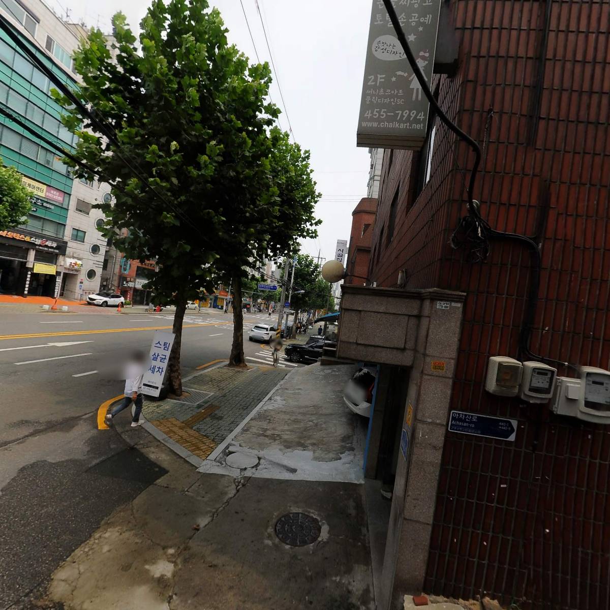 에스유피컴퍼니_3