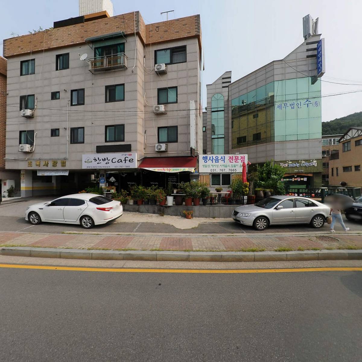 경기광주하남하트맘케어