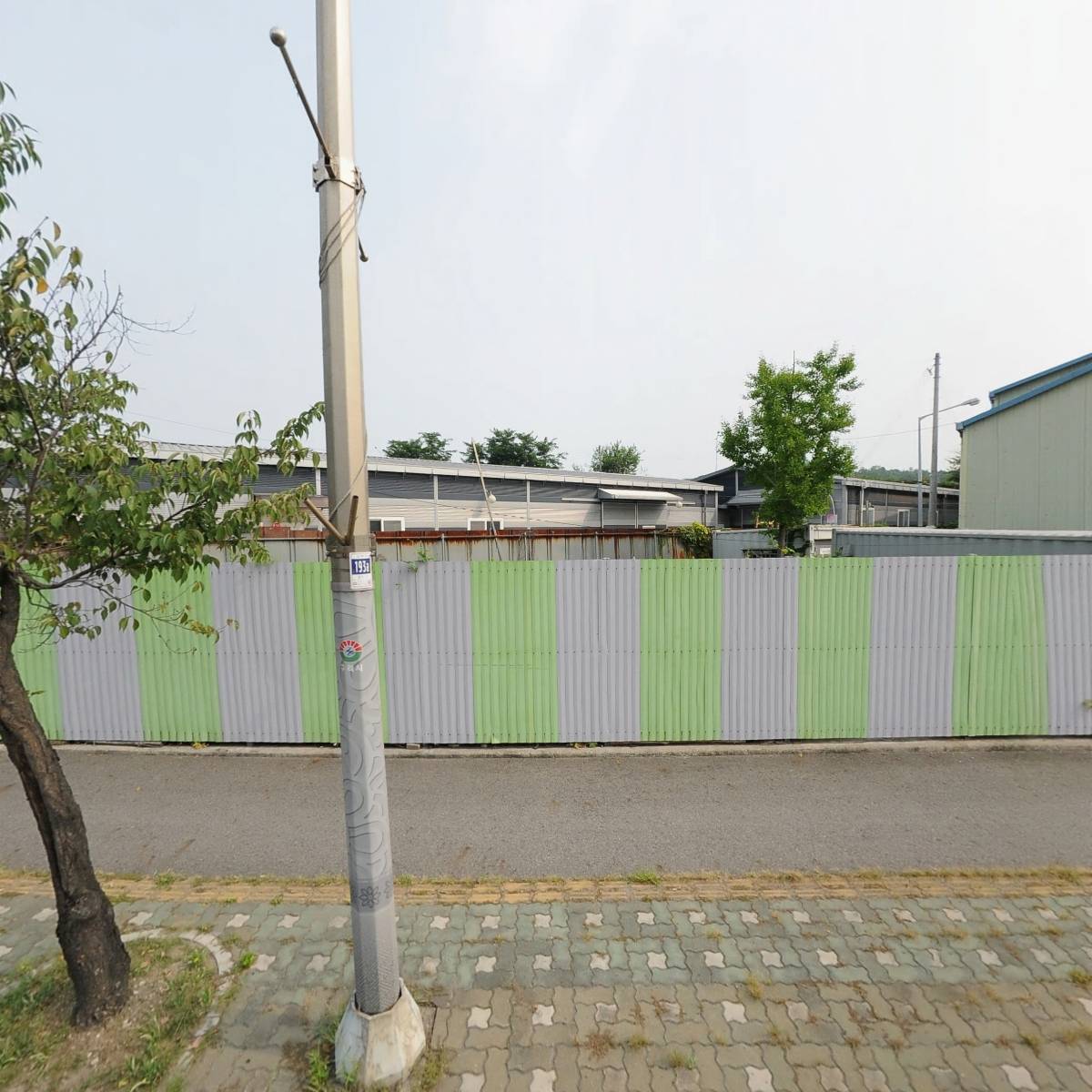 주식회사 지환