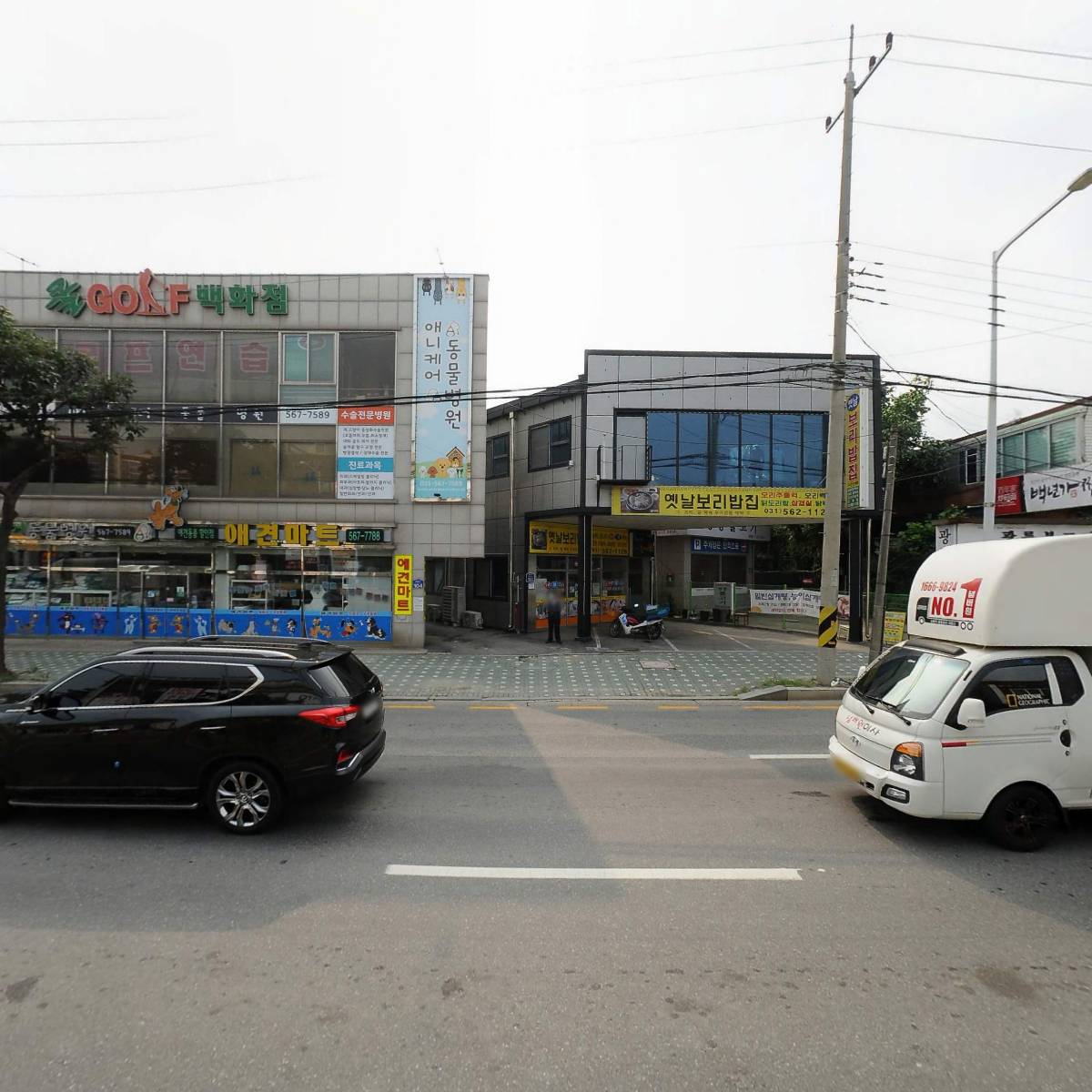 제주은희네해장국 구리점_3