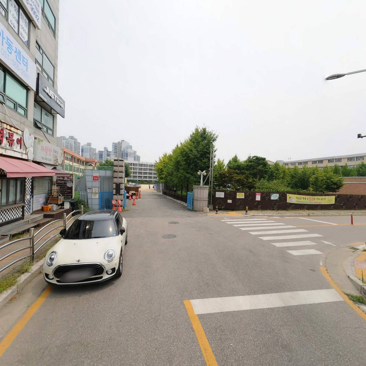 햇빛학교 지역아동센터_2