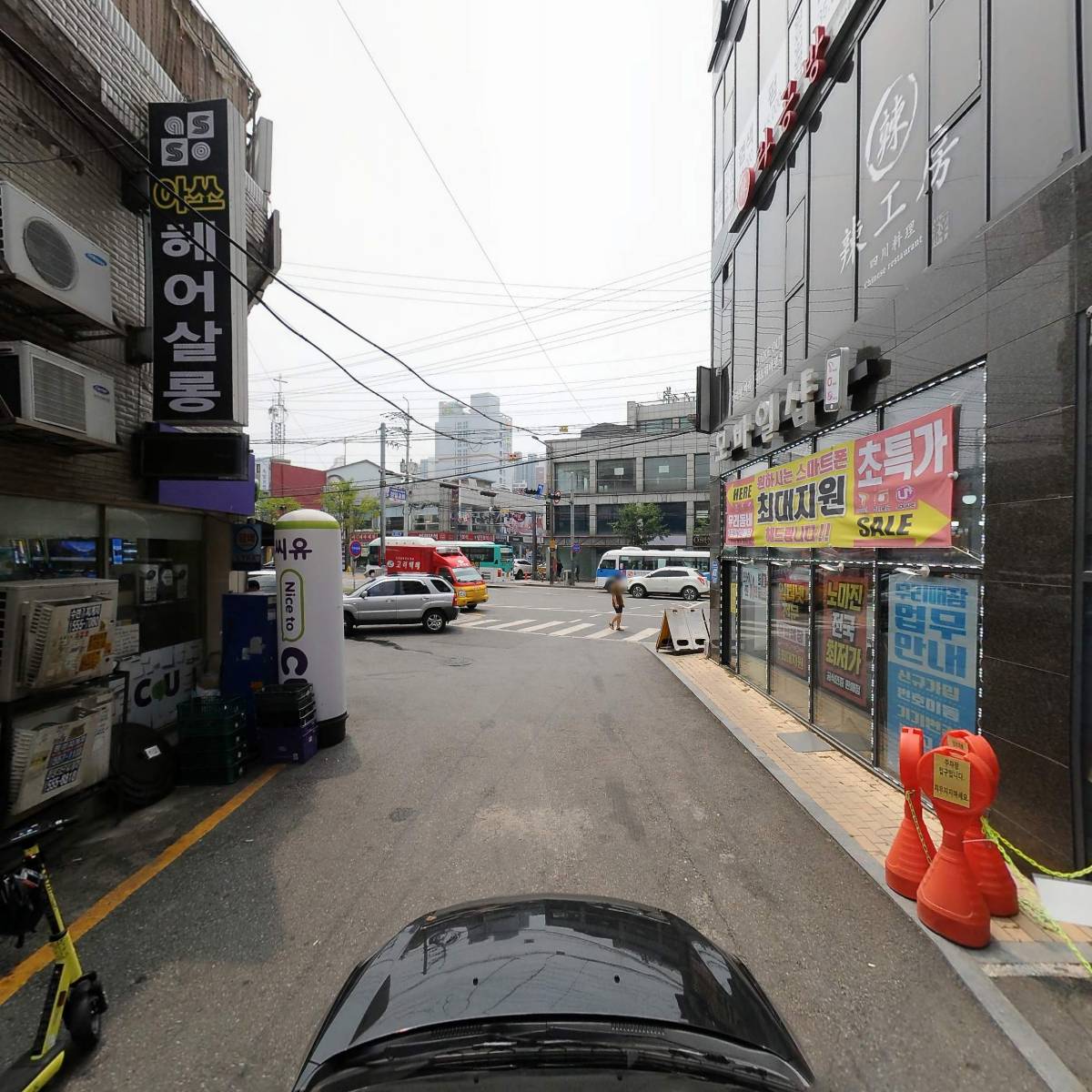 잭펍(JACKPUB)구리본점_4