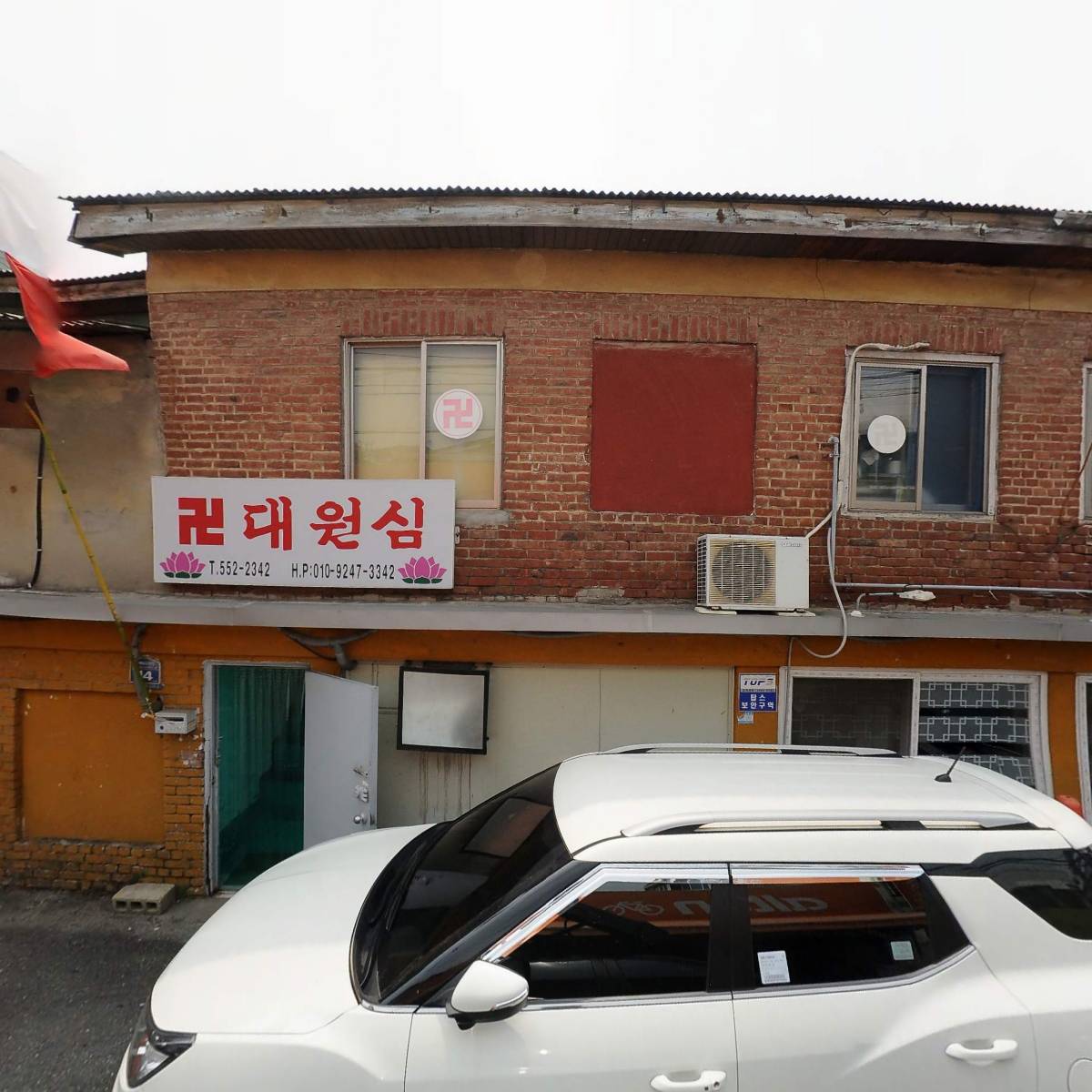 진석산업_3