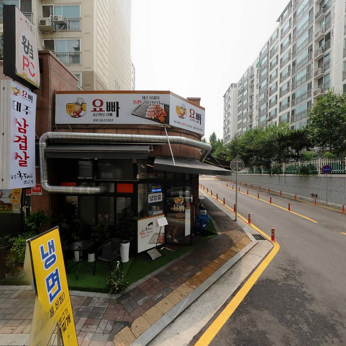 숭이네