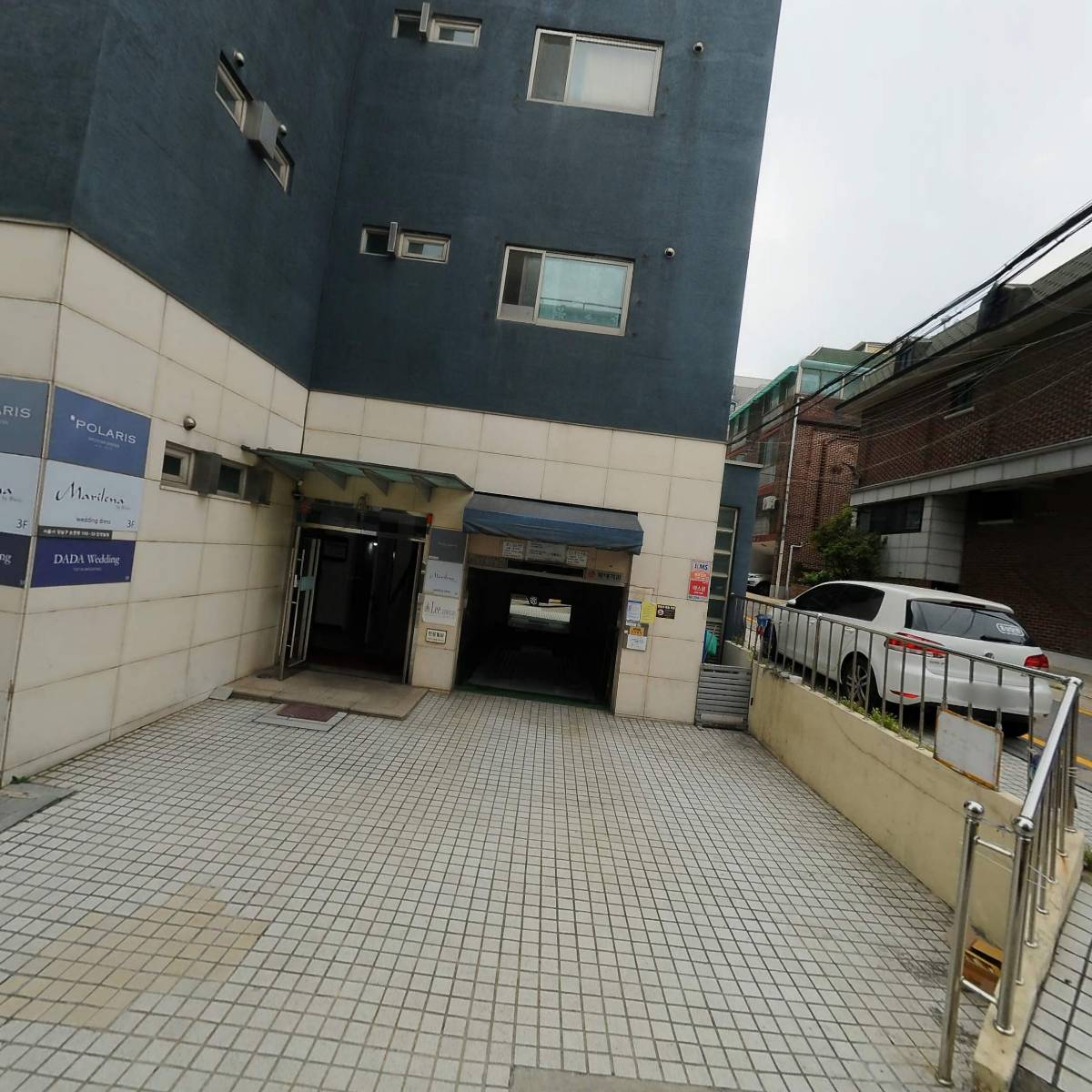 주식회사 파레고리아_3