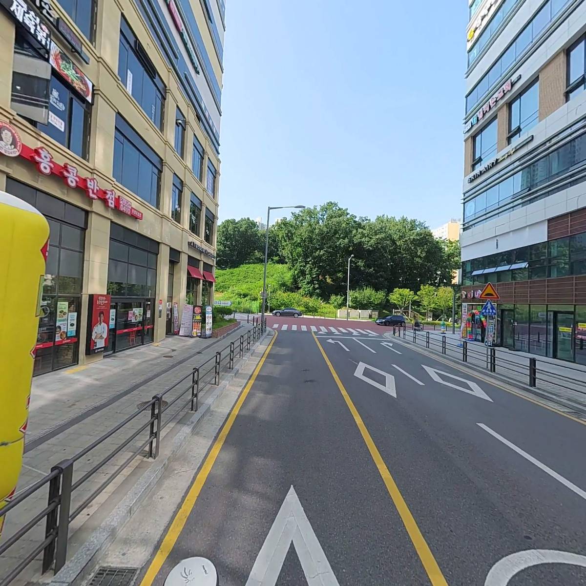주식회사 에이치알에스_2