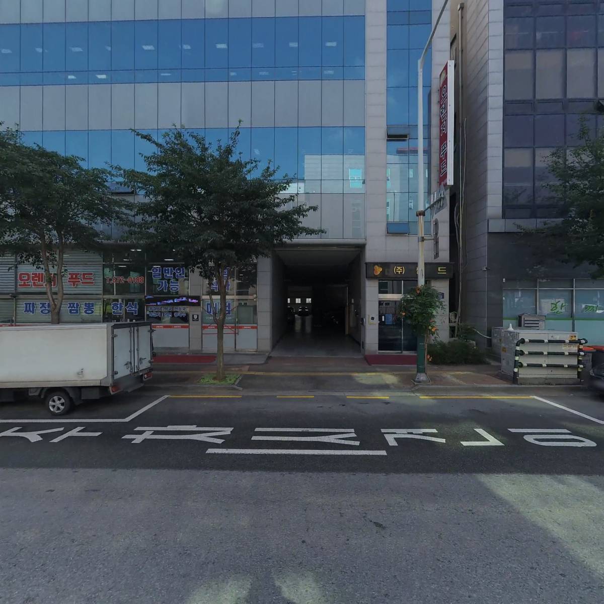 (주)월드컬렉션_3