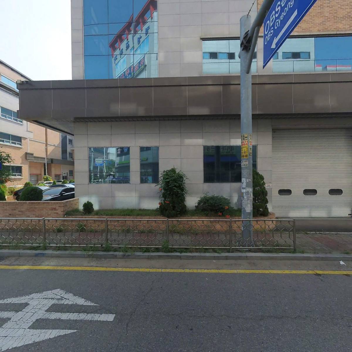 아진솔루션_3