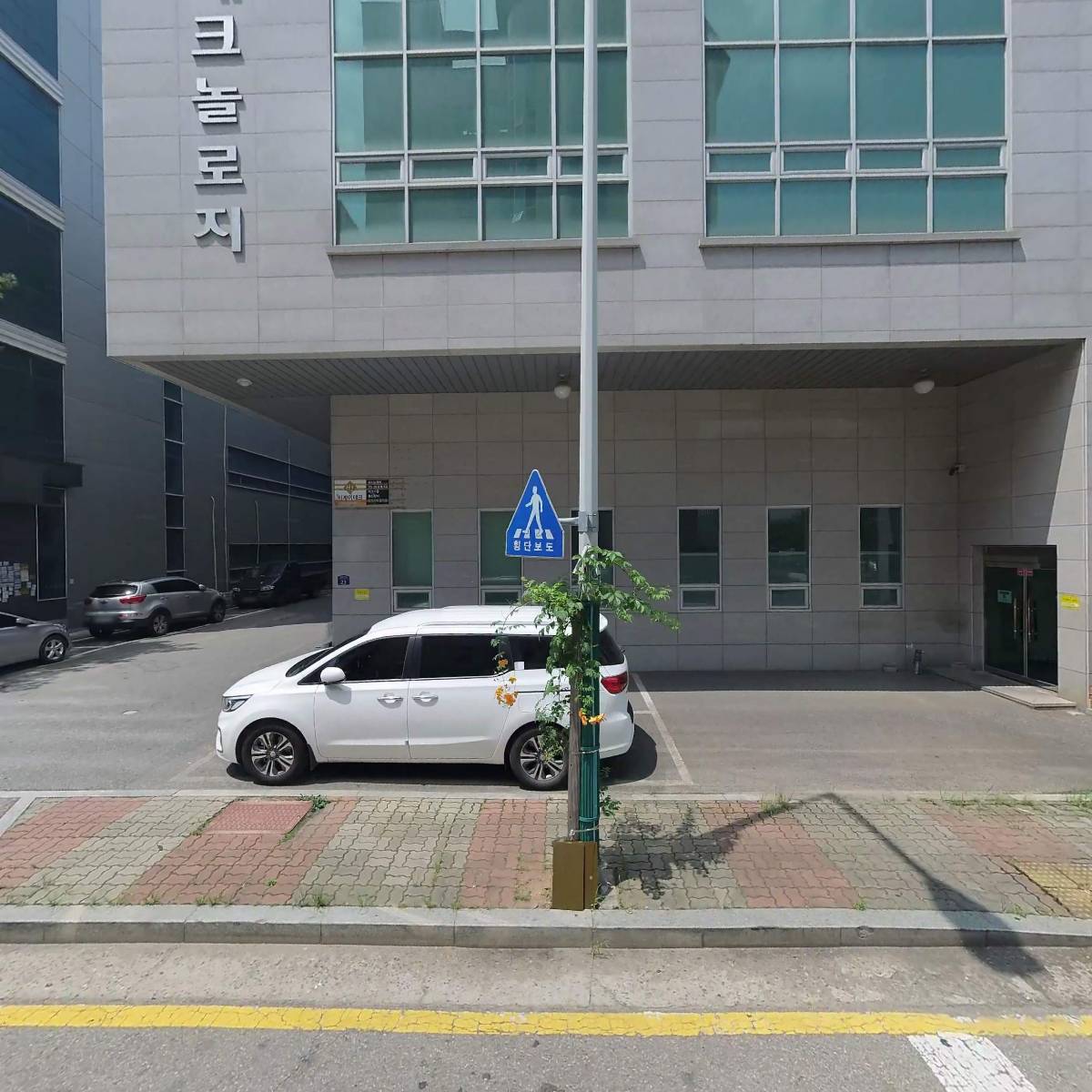 비앤지텍_3