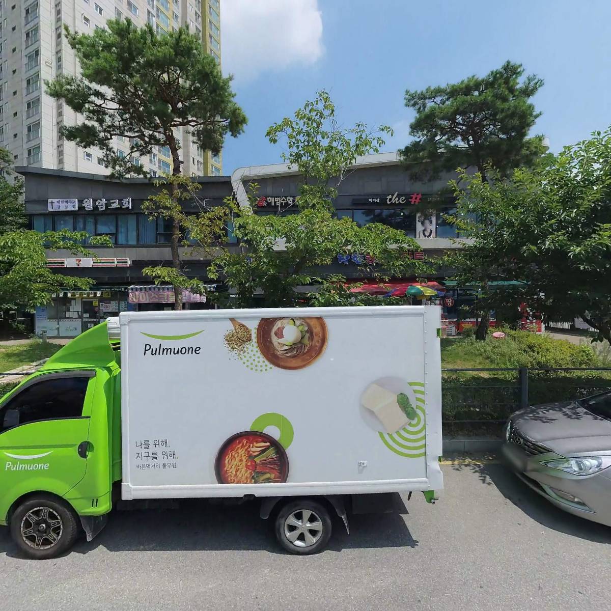 탑클수학