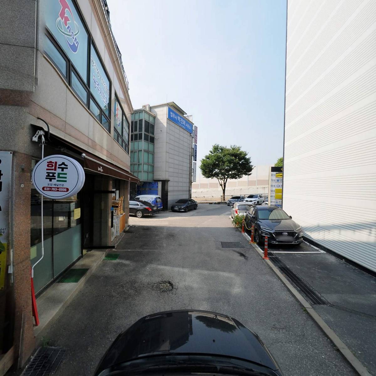 (주)현종합건축사사무소_4