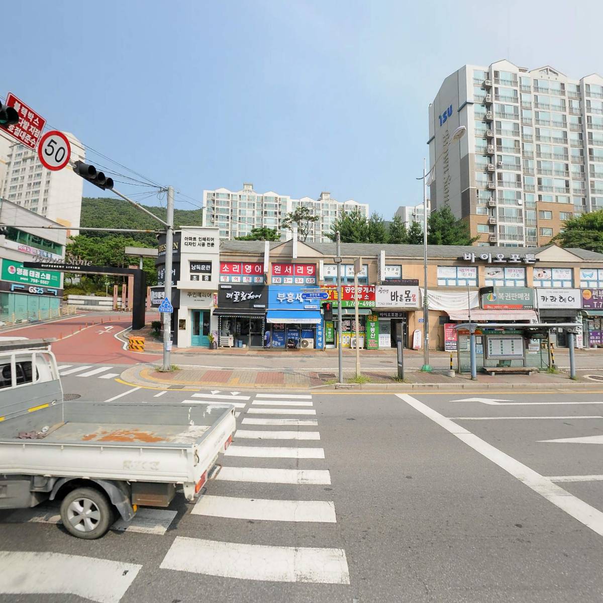 콩닥콩닥아이옷장_3