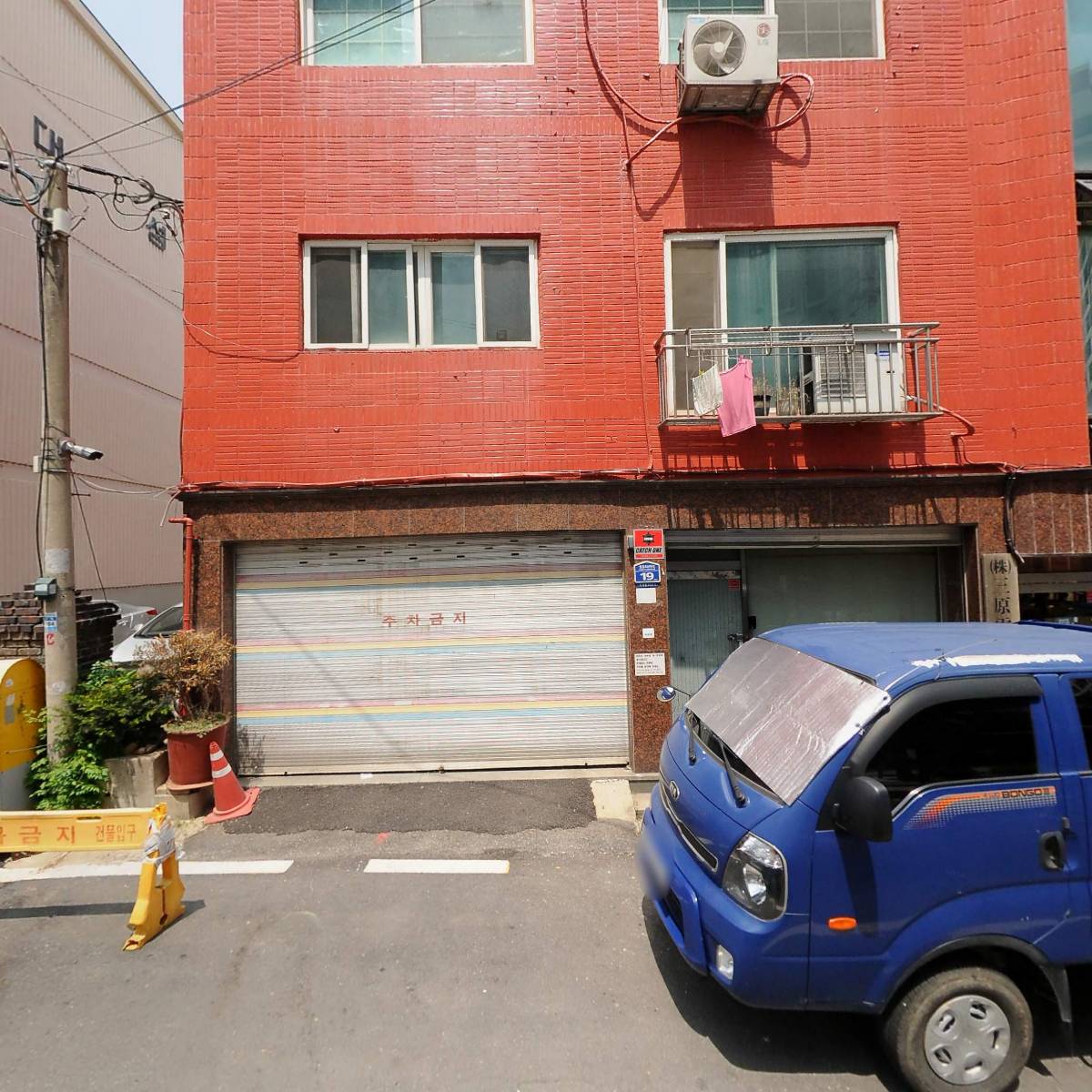 (주)삼원전자통신