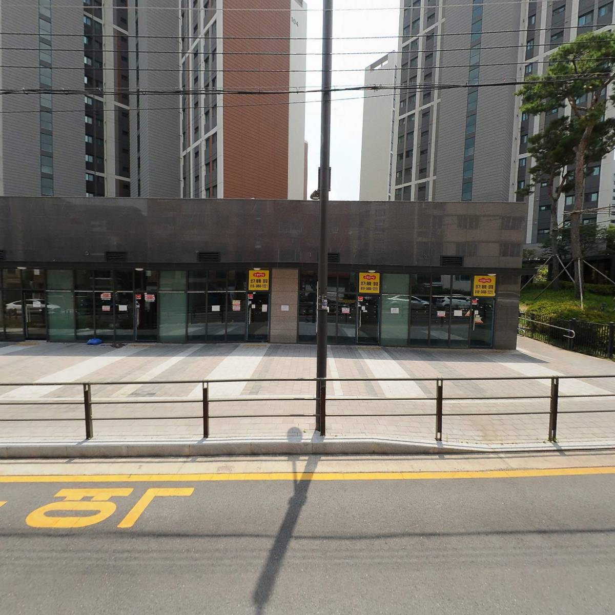 (주)삼원전자통신_3