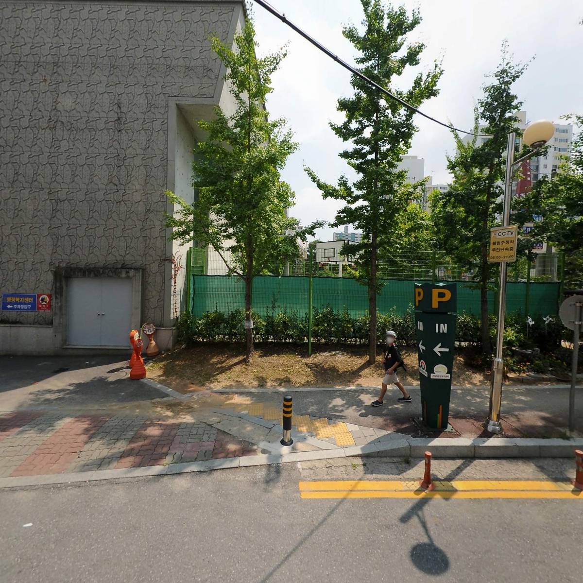 이웅재정형외과