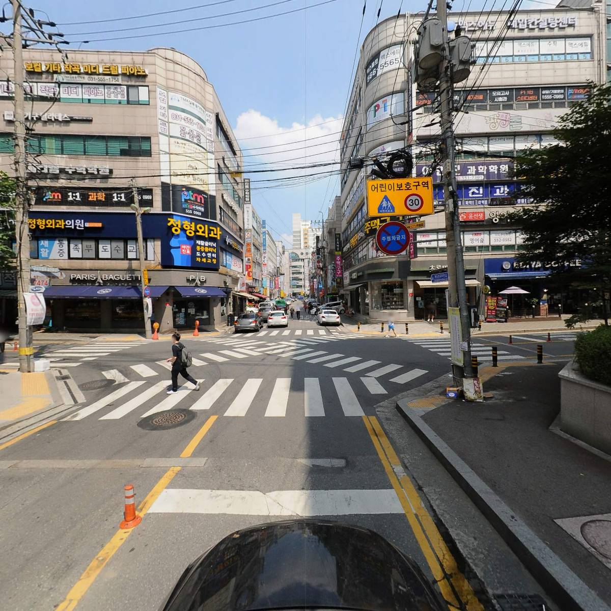 수인약국_4