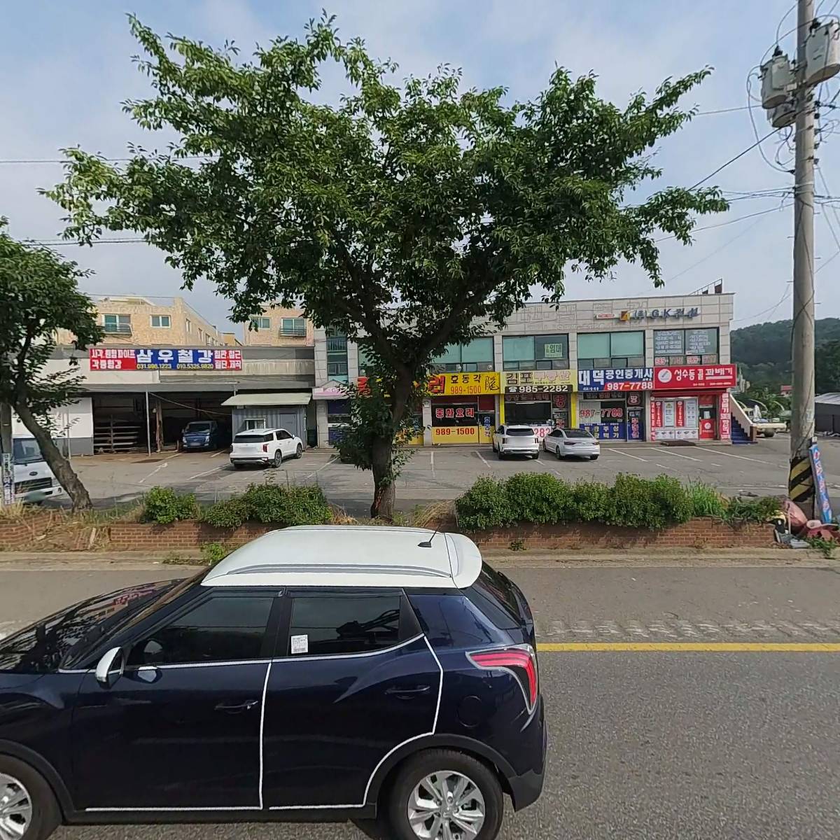 형주판넬
