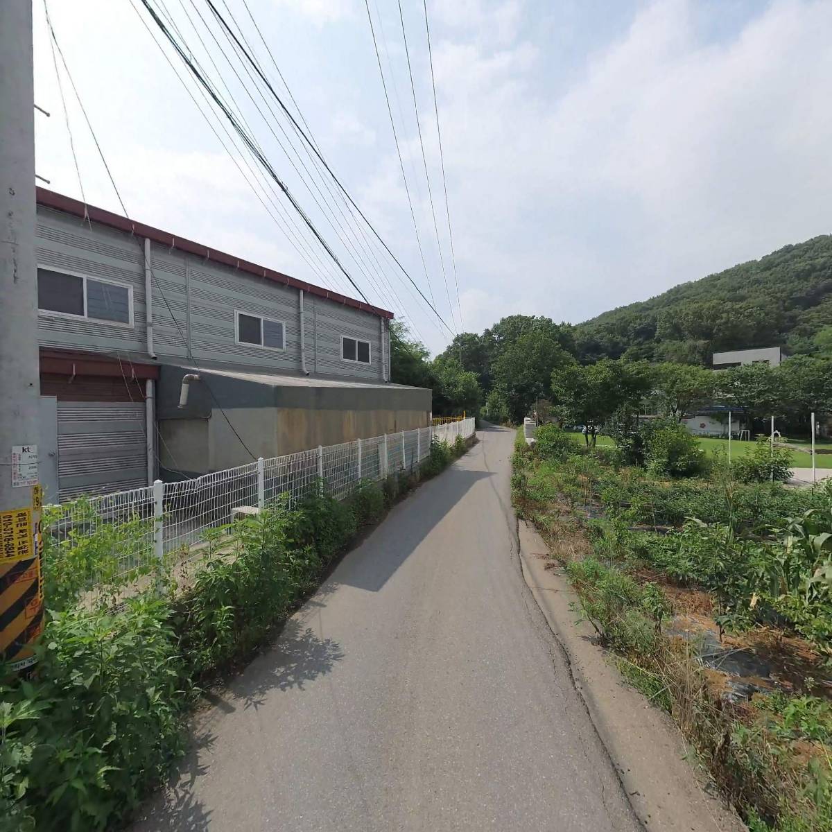 주식회사 알앤지글로벌_2