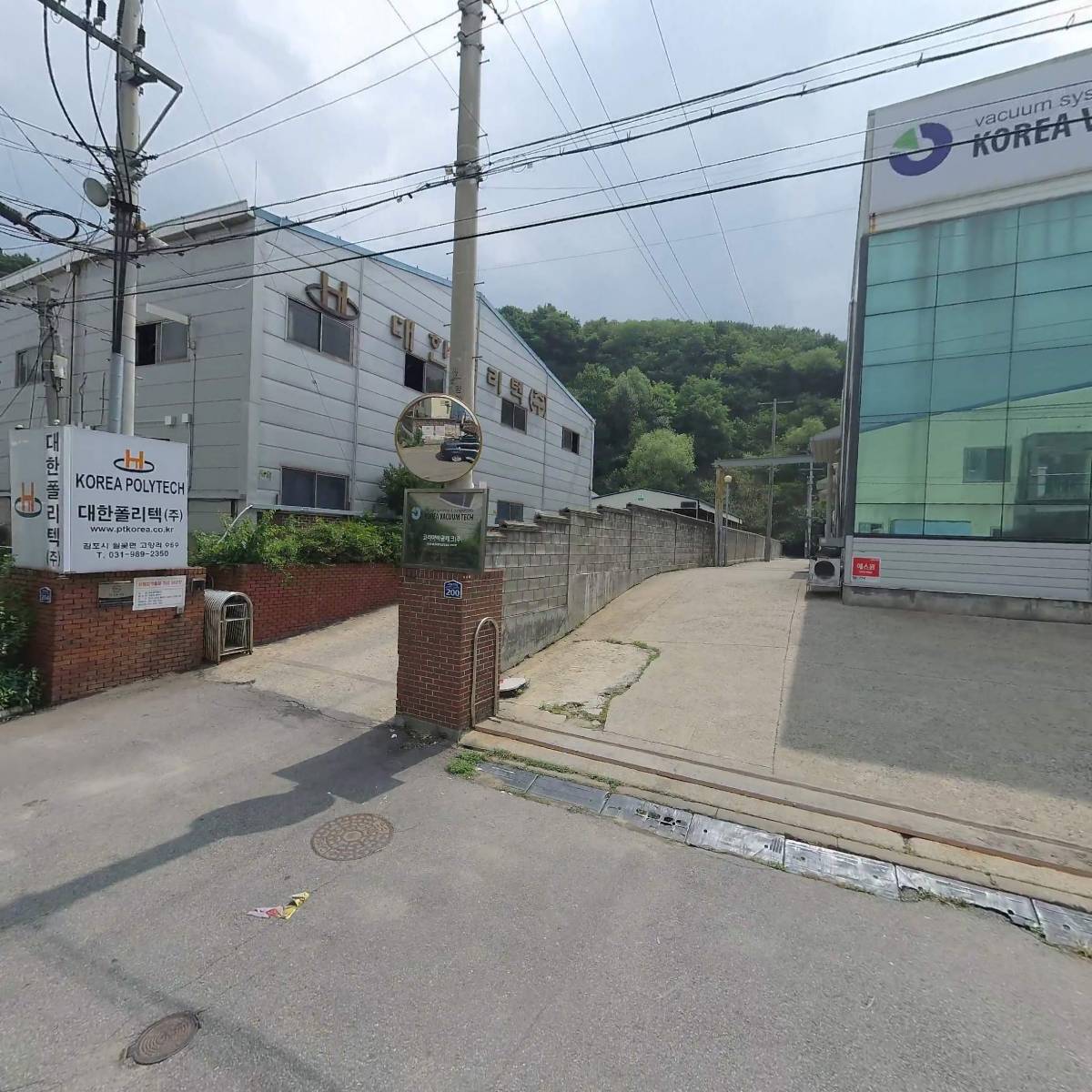 대한폴리텍(주)제1공장_3