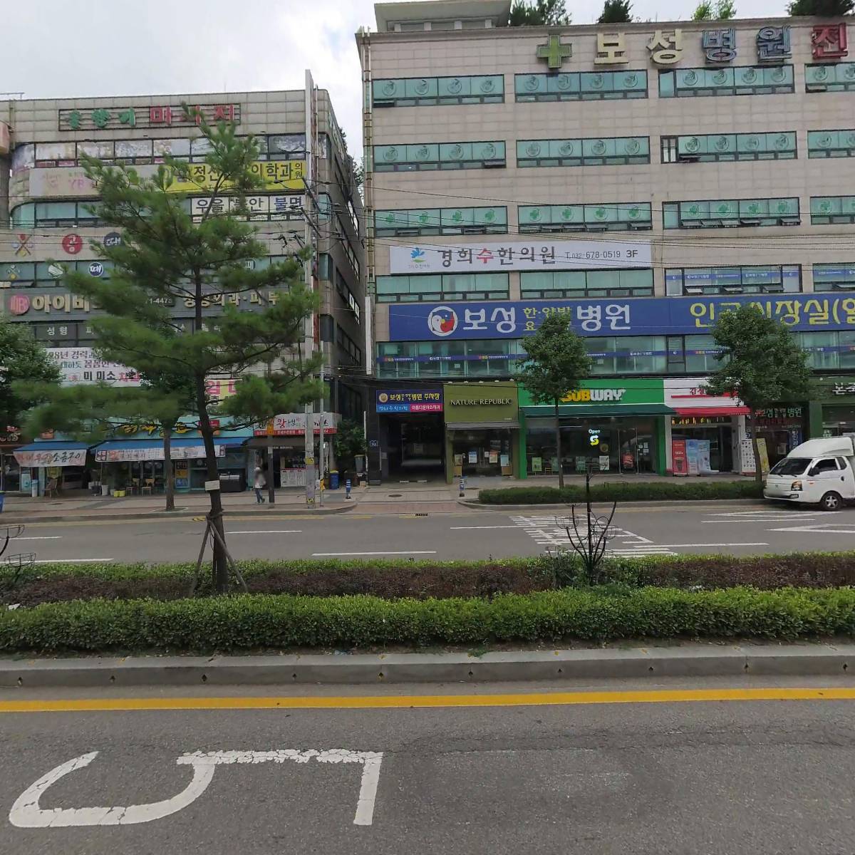 나고야참치_3
