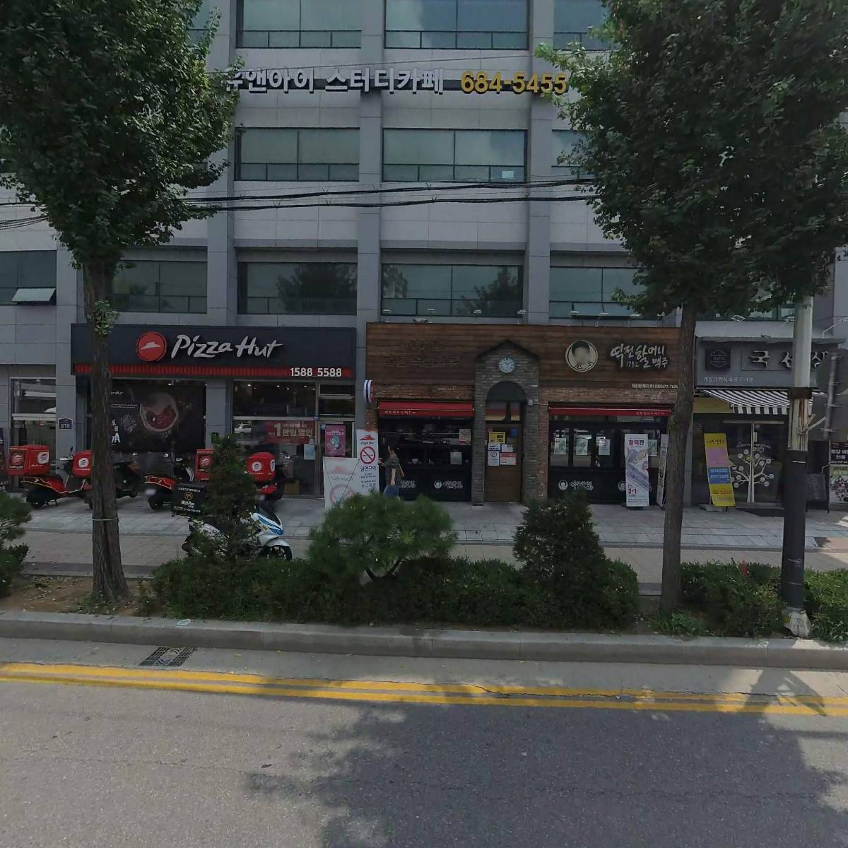 리움 동물의료센터