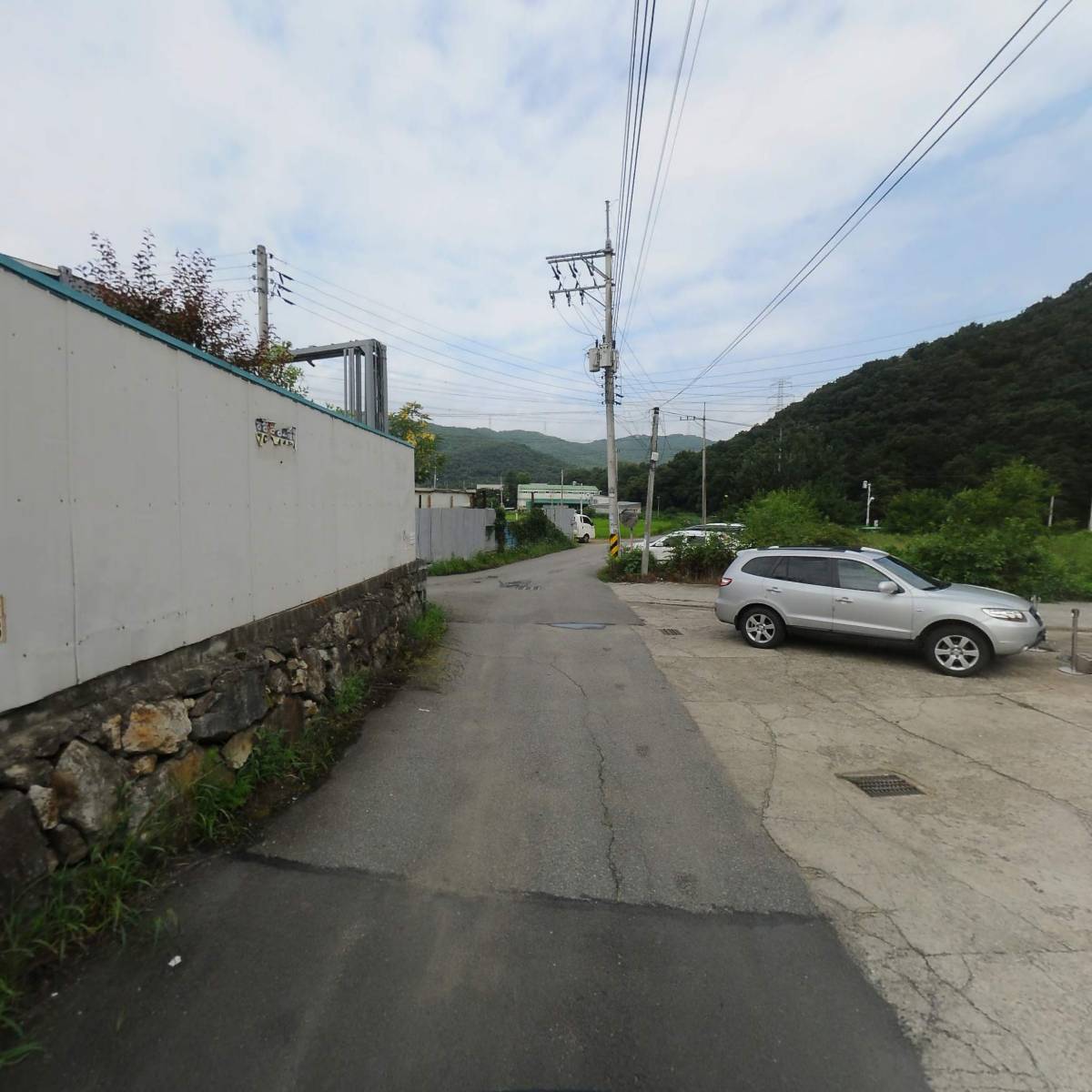 광주건폐산업(주)_2