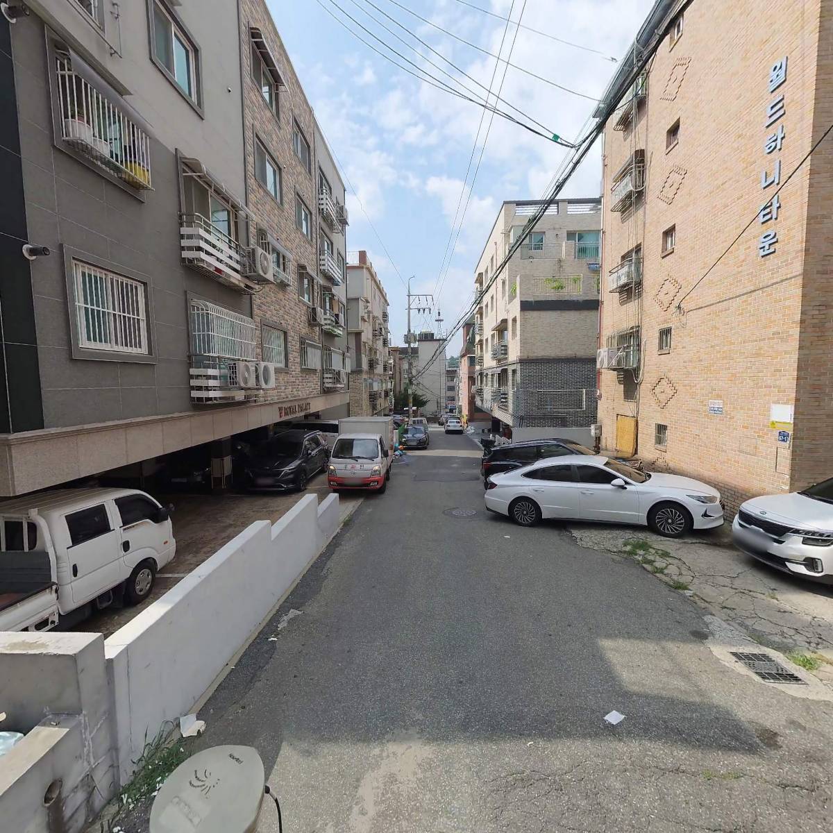 영두부_2